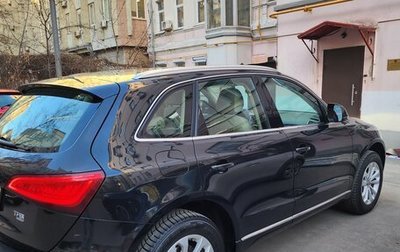 Audi Q5, 2014 год, 2 200 000 рублей, 1 фотография