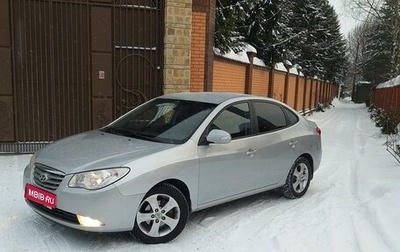 Hyundai Elantra IV, 2010 год, 770 000 рублей, 1 фотография