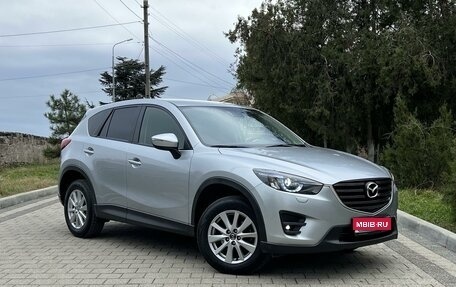 Mazda CX-5 II, 2015 год, 2 125 000 рублей, 1 фотография