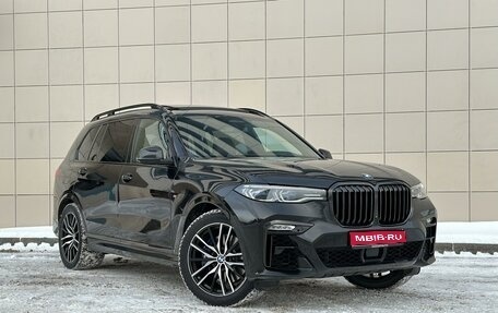 BMW X7, 2020 год, 8 690 000 рублей, 1 фотография