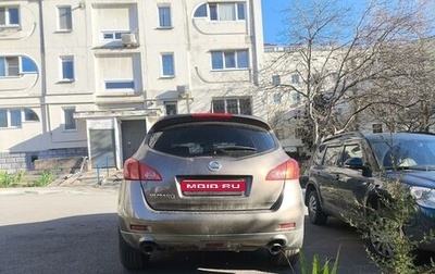 Nissan Murano, 2011 год, 1 650 000 рублей, 1 фотография