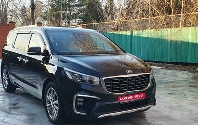 KIA Carnival III, 2018 год, 3 350 000 рублей, 1 фотография