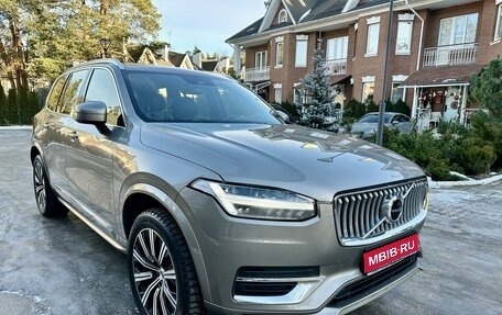 Volvo XC90 II рестайлинг, 2019 год, 5 150 000 рублей, 1 фотография