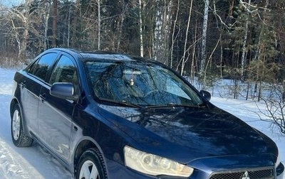 Mitsubishi Lancer IX, 2008 год, 674 999 рублей, 1 фотография