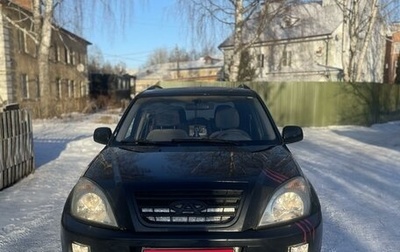 Chery Tiggo (T11), 2007 год, 350 000 рублей, 1 фотография