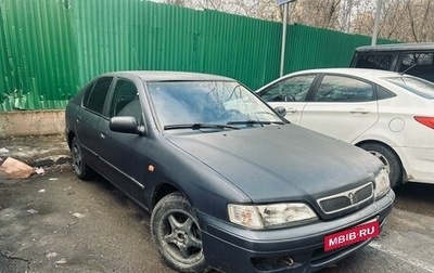 Nissan Primera II рестайлинг, 1996 год, 162 000 рублей, 1 фотография