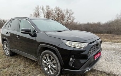 Toyota RAV4, 2020 год, 3 900 000 рублей, 1 фотография