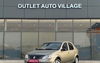 Renault Logan I, 2011 год, 349 000 рублей, 1 фотография