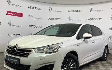 Citroen C4 II рестайлинг, 2014 год, 715 000 рублей, 1 фотография