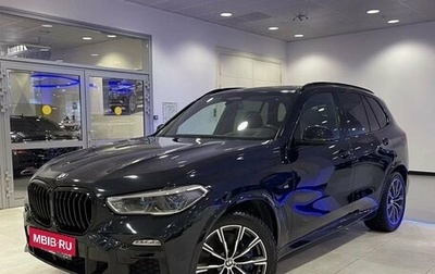 BMW X5, 2020 год, 7 290 000 рублей, 1 фотография