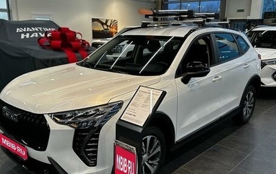 Haval Jolion, 2024 год, 2 449 000 рублей, 1 фотография