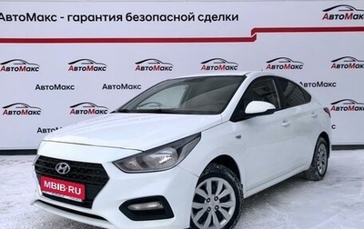 Hyundai Solaris II рестайлинг, 2019 год, 1 180 000 рублей, 1 фотография