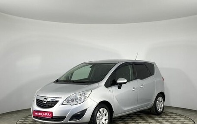 Opel Meriva, 2012 год, 850 000 рублей, 1 фотография