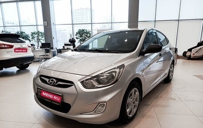 Hyundai Solaris II рестайлинг, 2012 год, 750 000 рублей, 1 фотография