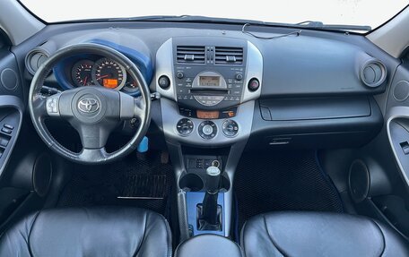 Toyota RAV4, 2006 год, 1 050 000 рублей, 11 фотография