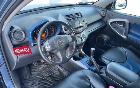 Toyota RAV4, 2006 год, 1 050 000 рублей, 7 фотография