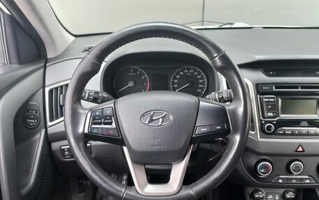 Hyundai Creta I рестайлинг, 2017 год, 1 499 000 рублей, 20 фотография