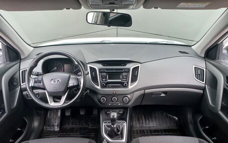 Hyundai Creta I рестайлинг, 2017 год, 1 499 000 рублей, 17 фотография