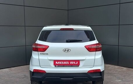 Hyundai Creta I рестайлинг, 2017 год, 1 499 000 рублей, 6 фотография