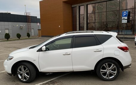 Nissan Murano, 2015 год, 1 535 000 рублей, 7 фотография