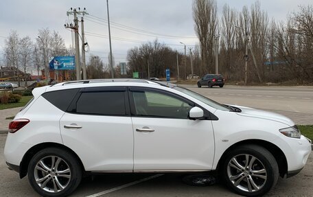 Nissan Murano, 2015 год, 1 535 000 рублей, 3 фотография