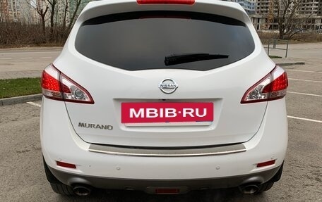 Nissan Murano, 2015 год, 1 535 000 рублей, 5 фотография