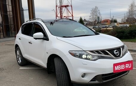 Nissan Murano, 2015 год, 1 535 000 рублей, 2 фотография