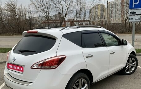 Nissan Murano, 2015 год, 1 535 000 рублей, 4 фотография