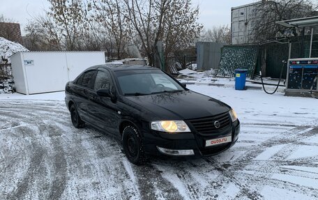 Nissan Almera Classic, 2008 год, 450 000 рублей, 8 фотография