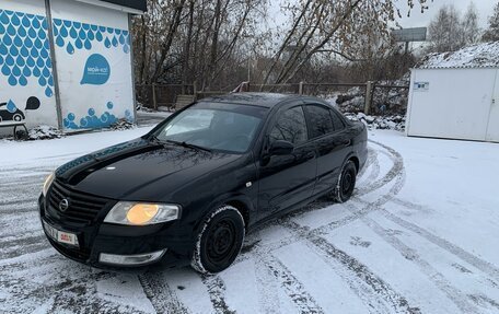 Nissan Almera Classic, 2008 год, 450 000 рублей, 9 фотография