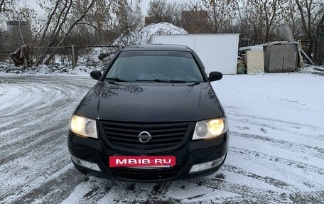 Nissan Almera Classic, 2008 год, 450 000 рублей, 2 фотография