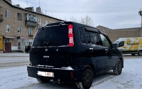 Nissan Cube II, 2001 год, 250 000 рублей, 3 фотография