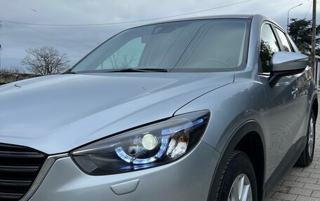 Mazda CX-5 II, 2015 год, 2 125 000 рублей, 7 фотография