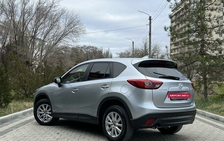 Mazda CX-5 II, 2015 год, 2 125 000 рублей, 2 фотография