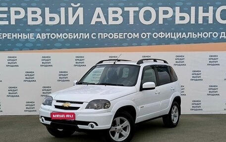 Chevrolet Niva I рестайлинг, 2017 год, 899 000 рублей, 1 фотография