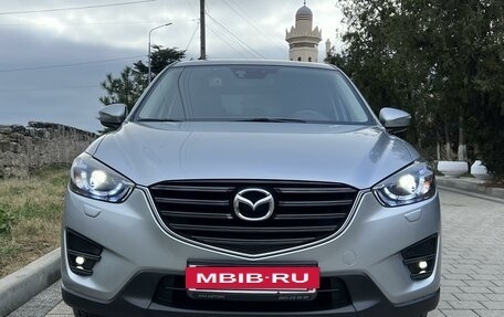 Mazda CX-5 II, 2015 год, 2 125 000 рублей, 3 фотография