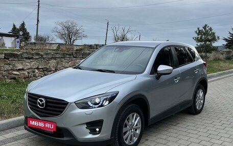 Mazda CX-5 II, 2015 год, 2 125 000 рублей, 9 фотография