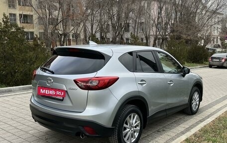 Mazda CX-5 II, 2015 год, 2 125 000 рублей, 12 фотография