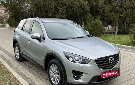 Mazda CX-5 II, 2015 год, 2 125 000 рублей, 11 фотография