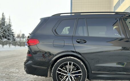 BMW X7, 2020 год, 8 690 000 рублей, 20 фотография