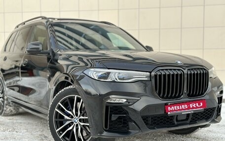 BMW X7, 2020 год, 8 690 000 рублей, 10 фотография