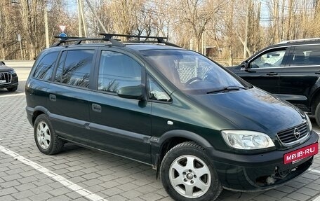 Opel Zafira A рестайлинг, 2000 год, 375 000 рублей, 6 фотография