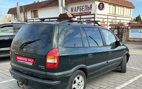 Opel Zafira A рестайлинг, 2000 год, 375 000 рублей, 5 фотография