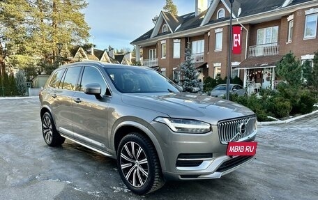 Volvo XC90 II рестайлинг, 2019 год, 5 150 000 рублей, 4 фотография