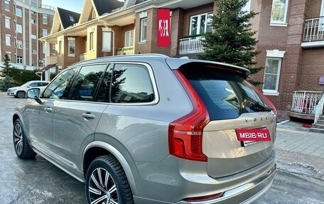 Volvo XC90 II рестайлинг, 2019 год, 5 150 000 рублей, 5 фотография