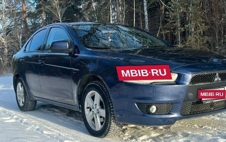 Mitsubishi Lancer IX, 2008 год, 674 999 рублей, 11 фотография