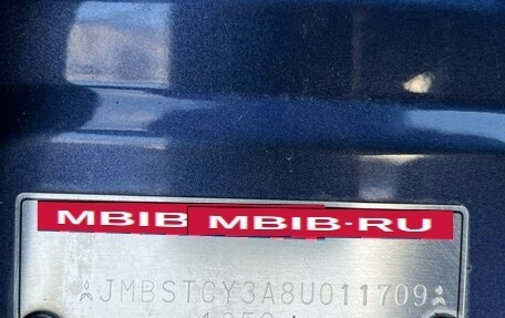 Mitsubishi Lancer IX, 2008 год, 674 999 рублей, 40 фотография