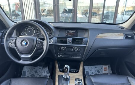 BMW X3, 2011 год, 1 870 000 рублей, 22 фотография