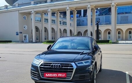 Audi Q5, 2017 год, 3 450 000 рублей, 7 фотография