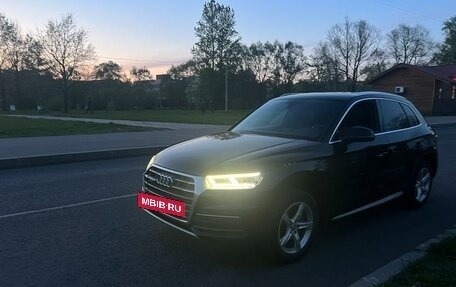 Audi Q5, 2017 год, 3 450 000 рублей, 4 фотография